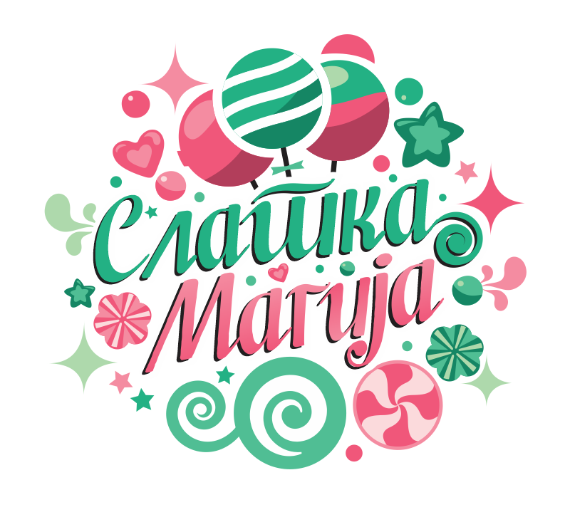 Слатка магија